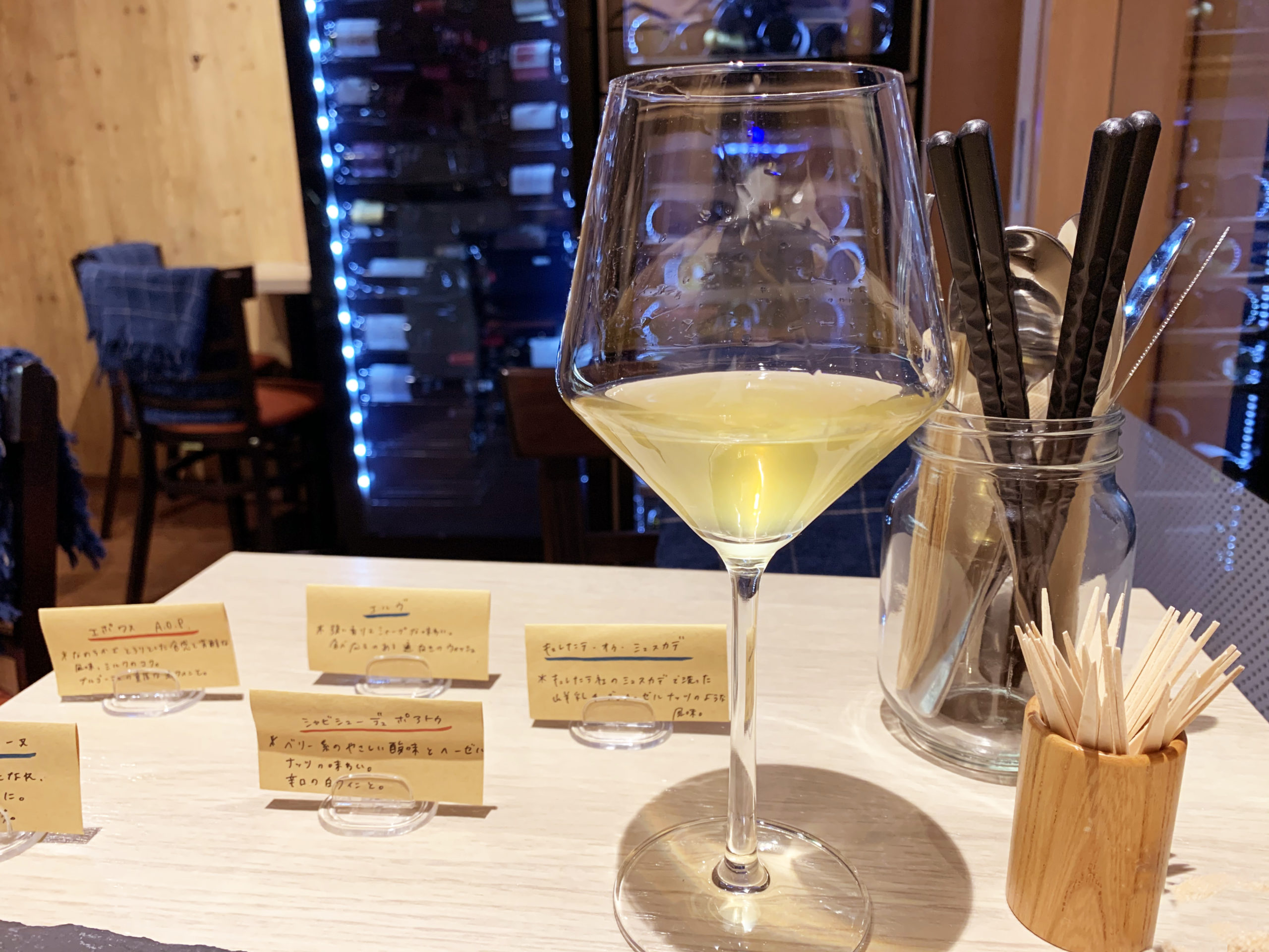 バル ブッキーヨ Bar Buquillo 種類豊富なワインとチーズが迎えてくれる駅近ワインバル 南八幡 Trieat